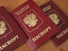 1.pasport_rus.jpg